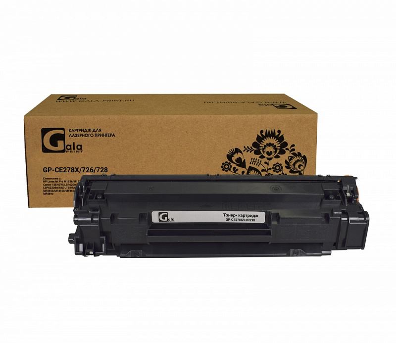 Картридж GP-CE278X/726/728 (№78X) для принтеров HP LaserJet Pro M1536/M1536dnf/P1566/P1606/P1606dn/Canon i-SENSYS LBP6200/LBP-6230/LBP6200/LBP6200d/LBP6230/LBP6230dw/FAX-L150/FAX-L170/FAX-L410/MF4410/MF4430/MF4450/MF4550/MF4570/MF4580/MF4730/MF4750/MF4780