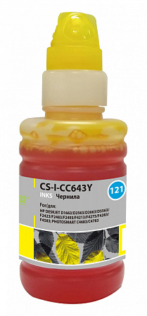 Чернила Cactus CS-I-CC643Y желтый 100мл для HP DJ D1663/D2563/D2663/D5563/PS C4683/C4783