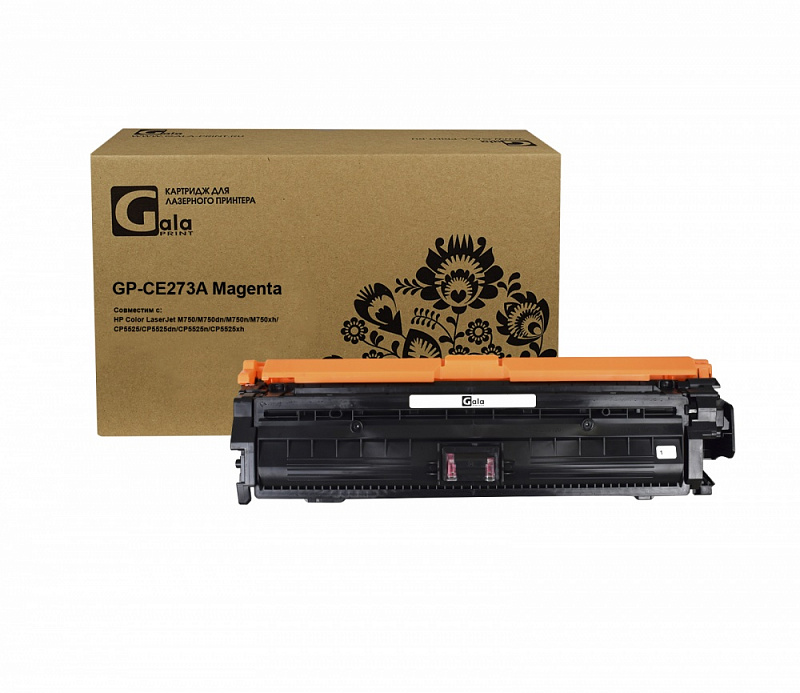 Картридж GP-CE273A (№650A) для принтеров HP Color LaserJet M750/M750dn/M750n/M750xh/CP5525/CP5525dn/CP5525n/CP5525xh Magenta 15000 копий GalaPrint