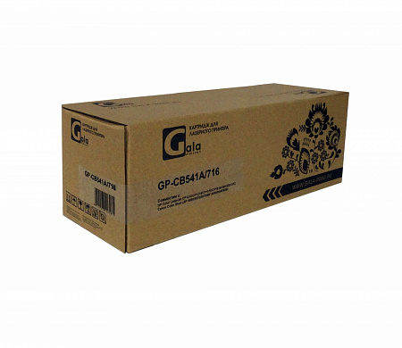 Картридж GP-CB541A/716 (№125A) для принтеров HP Color LaserJet CP1210/CP1215/CP1510/CP1515/CP1515n/CP1518/CM1312/CM-1312nfi/Canon i-SENSYS LBP5050/LBP5050n/MF8030/MF8030Cn/MF8040/MF8040Cn/MF8050/MF8050Cn/MF8080/MF8082Cw Cyan 1400 копий GalaPrint