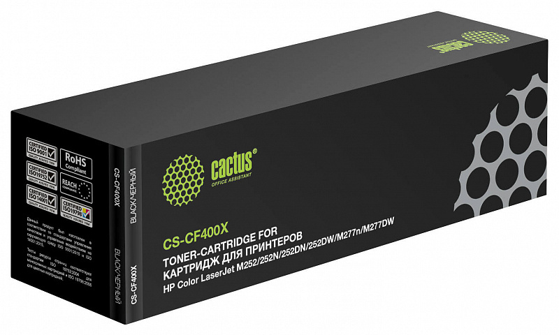 Картридж лазерный Cactus CS-CF400X CF400X черный (2800стр.) для HP CLJ M252/252N/252DN/252DW/M277n/M277DW