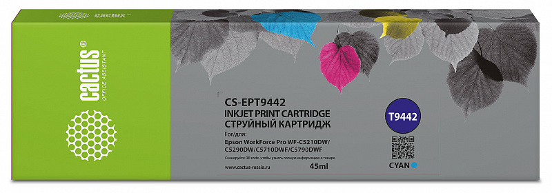 Картридж струйный Cactus CS-EPT9442 T9442 голубой (45мл) для Epson WorkForce WF-C5290DW/WF-C5790DW