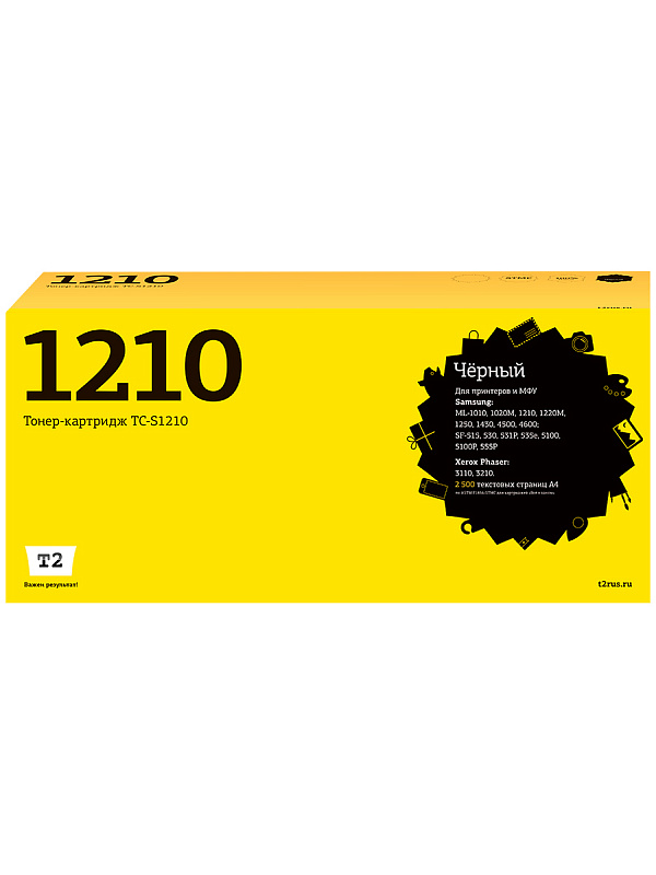 TC-S1210 Картридж T2 для Samsung ML-1010/1020M/1210/1220M/1250/1430/4500/4600/SF-515/530/531P/535e/5100/5100P/555P/Xerox Phaser 3110/3210 (2500 стр.)