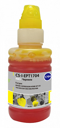 Чернила Cactus CS-I-EPT1704 желтый 100мл для Epson ExpHo XP33/103/203/207/303/306