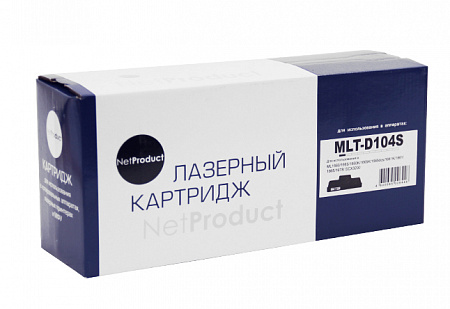 Картридж NetProduct (N-MLT-D104S) для Samsung ML-1660/1665/1860/SCX-3200/3205/3207, 1,5K