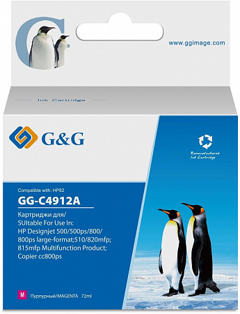 Картридж струйный G&G GG-C4912A № 82 пурпурный (72мл) для HP DJ 500/800C