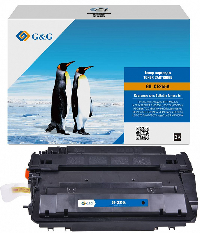 Картридж лазерный G&amp;amp;G GG-CE255A черный (6000стр.) для HP LJ Enterprise MFP M525c/P3015n/LJ Pro M521dn MFP/M521dw MFP