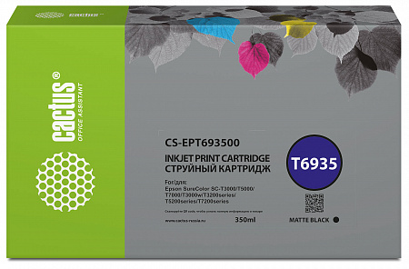 Картридж струйный Cactus CS-EPT693500 T6935 черный матовый (350мл) для Epson SureColor SC-T3000/T3070/T3200/T5000/5200