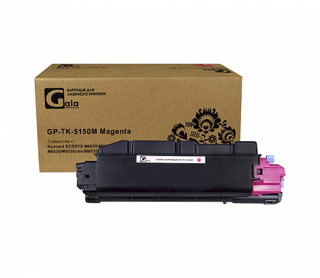 Тонер-туба GP-TK-5150M для принтеров Kyocera ECOSYS M6035/M6035cidn/M6530/M6530cidn/M6535cidn/P6035cdn с бункером отработанного тонера Magenta 10000 копий GalaPrint