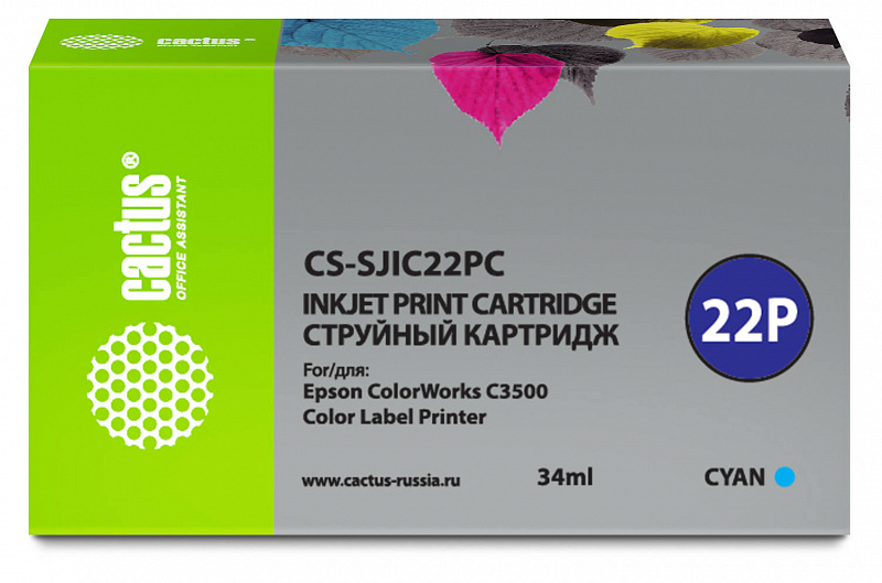 Картридж струйный Cactus CS-SJIC22PC C33S020602 голубой (34мл) для Epson ColorWorks C3500