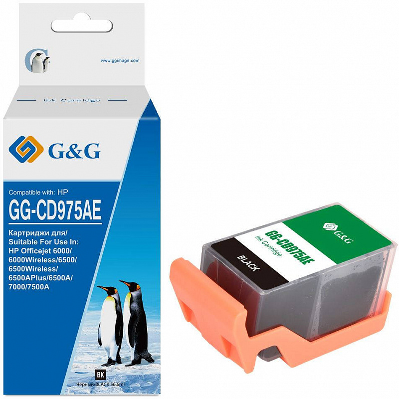 Картридж струйный G&amp;G GG-CD975AE черный (56.6мл) для HP Officejet 6000/6500/6500A/7000/7500A