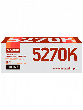 Тонер-картридж EasyPrint LK-5270K для Kyocera ECOSYS P6230cdn/M6230cidn/M6630cidn (8000 стр.) черный, с чипом