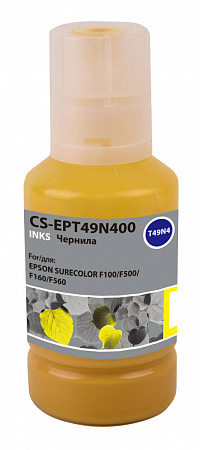 Чернила Cactus CS-EPT49N400 T49N4 желтый сублимационный 140мл для Epson SureColor SC-F100/F500