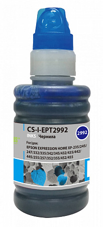 Чернила Cactus CS-I-EPT2992 голубой 100мл для Epson Expresion Home XP-235/332/335/432/435