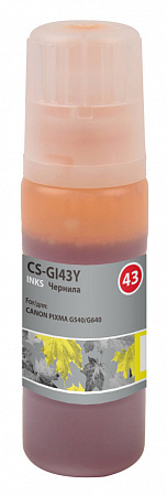 Чернила Cactus CS-GI43Y GI-43 желтый60мл для Canon Pixma G640/G540