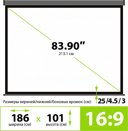 Экран Cactus 104.6x186см Wallscreen CS-PSW-104X186-SG 16:9 настенно-потолочный рулонный серый