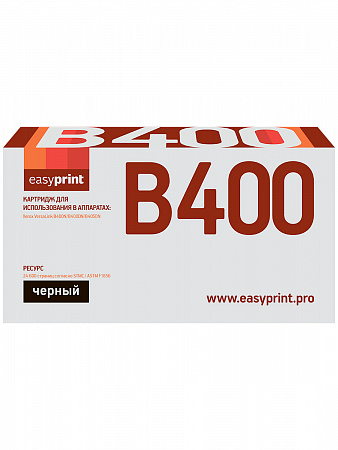 Тонер-картридж EasyPrint LX-B400 для Xerox VersaLink B400N/B400DN/B405DN (24600стр.) черный, с чипом 106R03585