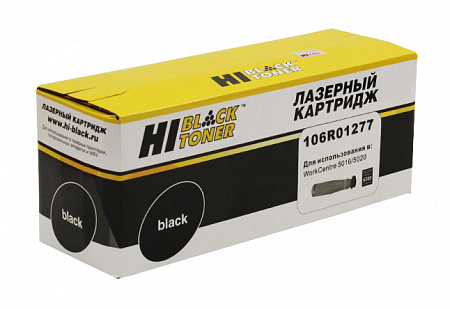 Тонер-картридж Hi-Black (HB-106R01277) для Xerox WC 5016/5020B, 6,3K