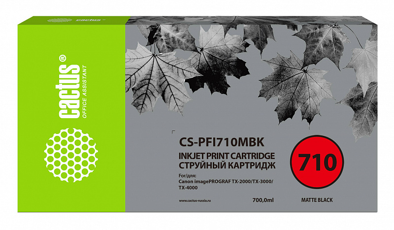 Картридж струйный Cactus CS-PFI710MBK PFI-710MBK черный матовый (700мл) для Canon imagePROGRAF TX-2000/TX-3000/TX-4000