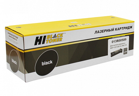 Принт-картридж Hi-Black (HB-013R00589) для Xerox WCP 123/128/133 /WC118, Восстанов, 60К