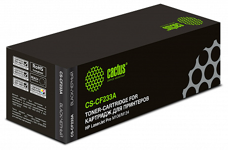 Картридж лазерный Cactus CS-CF233A CF233A черный (2300стр.) для HP LJ Pro M106/M134