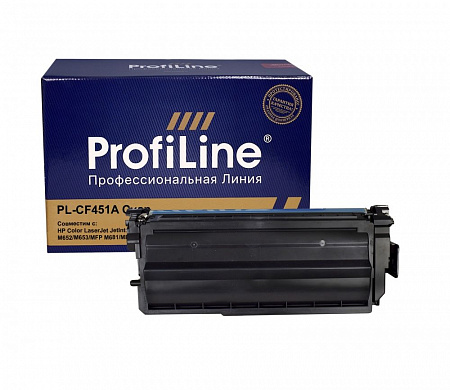 Тонер-картридж GP-CF451A (№655A) для принтеров HP Color LaserJet JetIntelligence M652/M653/MFP M681/MFP M682 Cyan 10500 копий GalaPrint