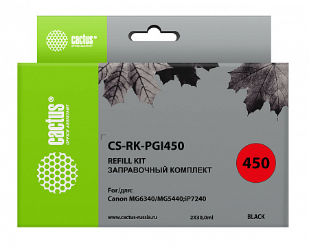 Заправочный набор Cactus CS-RK-PGI450 черный 2x60мл для Canon MG6340/MG5440/iP7240