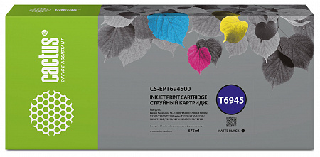 Картридж струйный Cactus CS-EPT694500 T6945 черный матовый (675мл) для Epson SureColor SC-T3000/T3070/T3200/T5000/5200