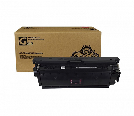 Картридж GP-CF363A/040 (№508A) для принтеров HP Color LaserJet M552/M552dn/M553/M553dn/M553n/M553x/M577/M577dn/M577f/M577c/Canon i-SENSYS LBP-710/LBP-712 Magenta 5000 копий GalaPrint