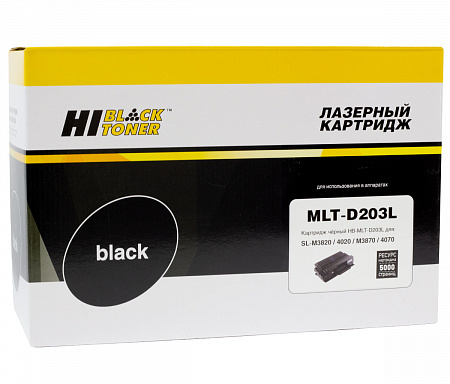 Картридж Hi-Black (HB-MLT-D203L) для Samsung SL-M3820/3870/4020/4070, 5K (новая прошивка)