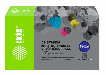 Картридж струйный Cactus CS-EPT6036 T6036 св.пурп.пигм. (220мл) для Epson Stylus PRO 7880/9880