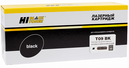 Картридж Hi-Black (HB-T09 BK) для Canon Color imageCLASS X LBP1127C/MF1127C, Bk, 7,6K б/ч П/У