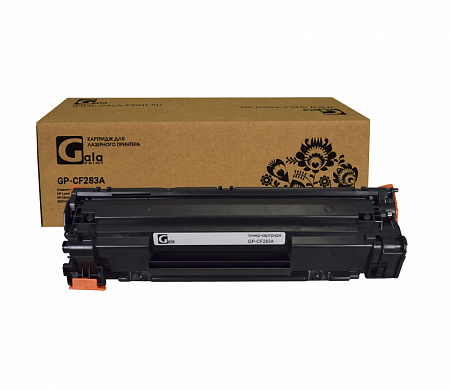 Картридж GP-CF283A (№83A) для принтеров HP LaserJet Pro M125/M125a/M125r/M125ra/M125rnw/M125nw/M126/M127/M127n/M127fw/M128/M201/M201dw/M201n/M225/M225dn/M225dw/M225rdn 1500 копий GalaPrint