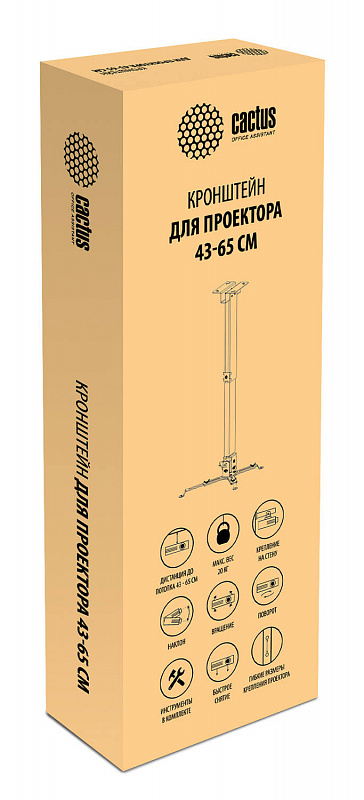 Кронштейн для проектора Cactus CS-VM-PRE01-WT белый макс.20кг настенный и потолочный поворот и наклон