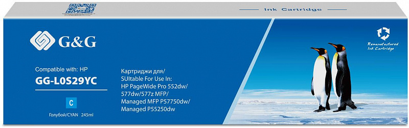 Картридж струйный G&amp;G GG-L0S29YC 976YC голубой (245мл) для HP PW Pro 577/552/ Enterprise 556/586