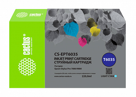 Картридж струйный Cactus CS-EPT6035 T6035 св.голуб.пигм. (220мл) для Epson Stylus PRO 7880/9880